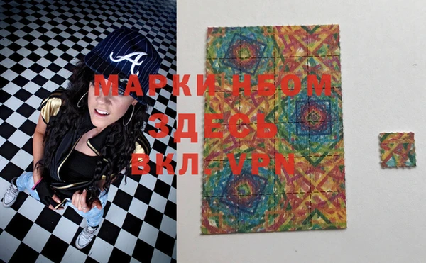 хмурый Краснотурьинск