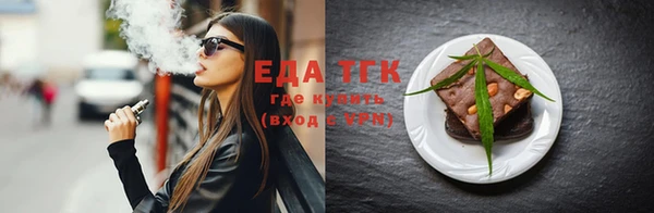 хмурый Краснотурьинск