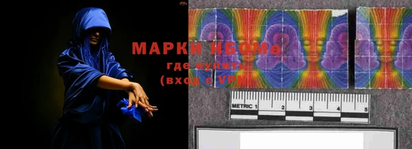 амфетамин Коряжма