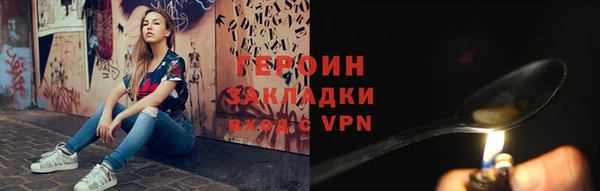 mix Красноперекопск