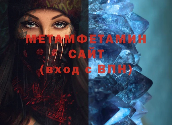 хмурый Краснотурьинск