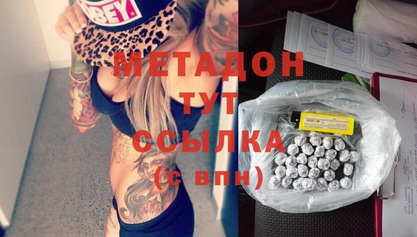 хмурый Краснотурьинск