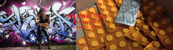 mix Красноперекопск