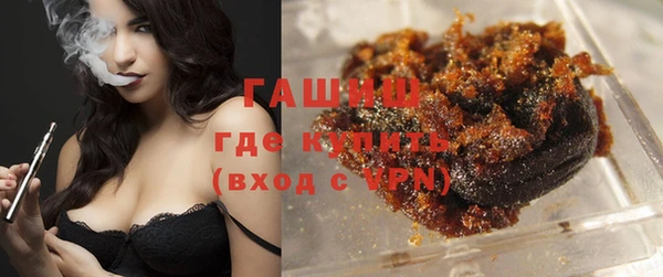 mix Красноперекопск